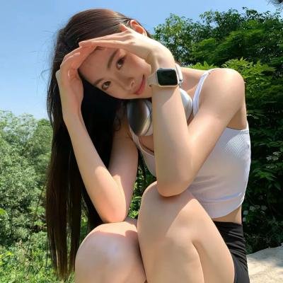 荡女之家